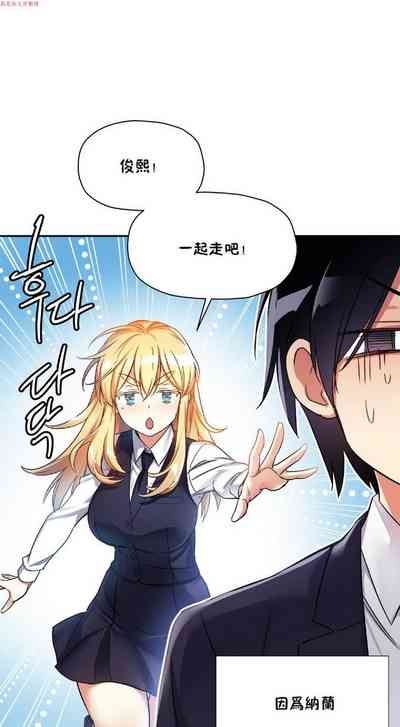 第292頁圖