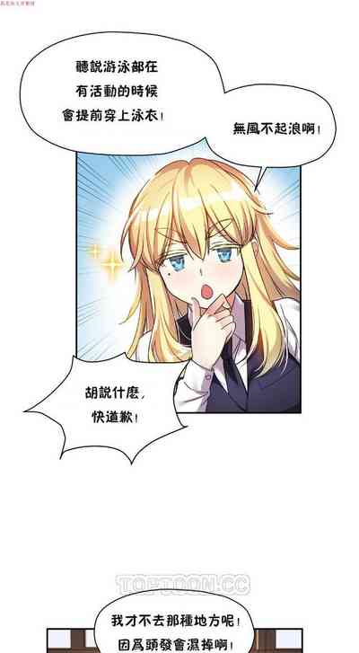 第296頁圖