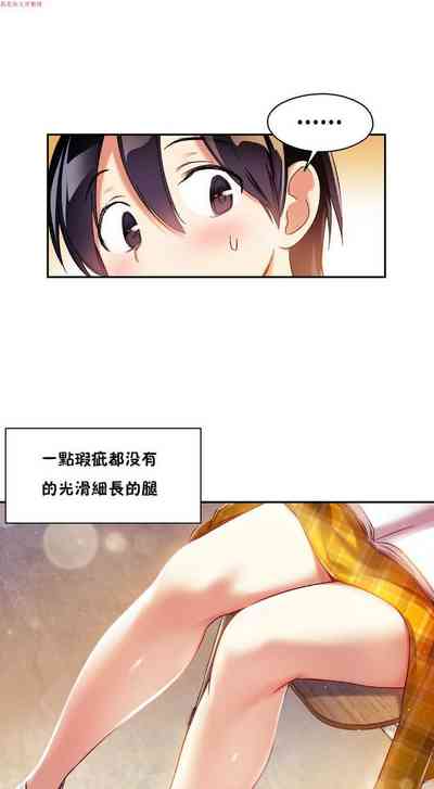第316頁圖