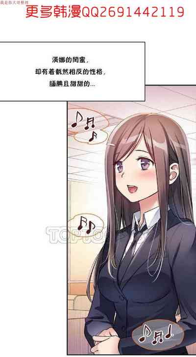 第32頁圖