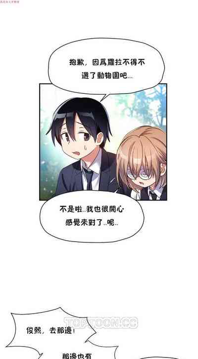 第344頁圖