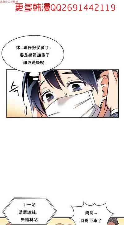 第36頁圖