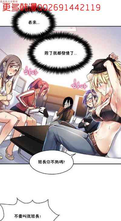 第48頁圖