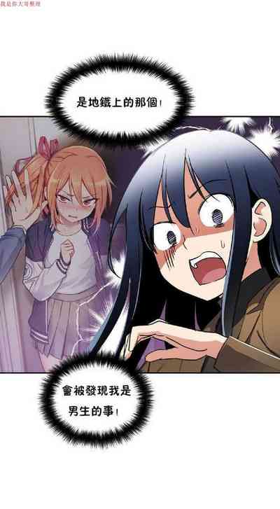 第52頁圖