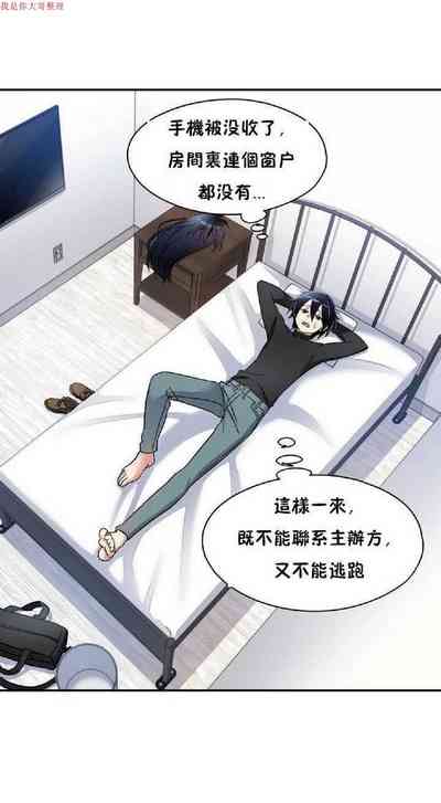 第64頁圖