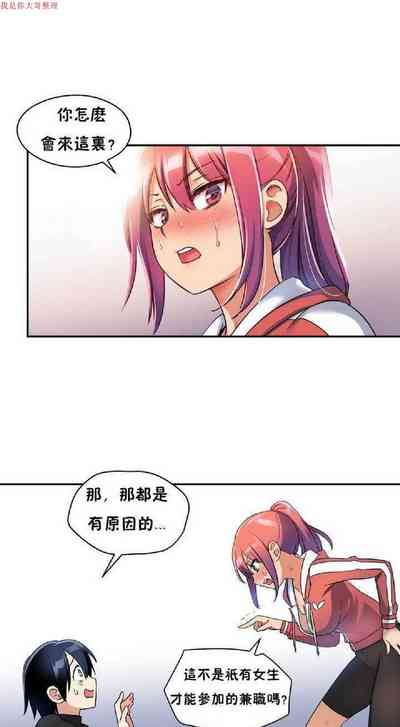 第72頁圖