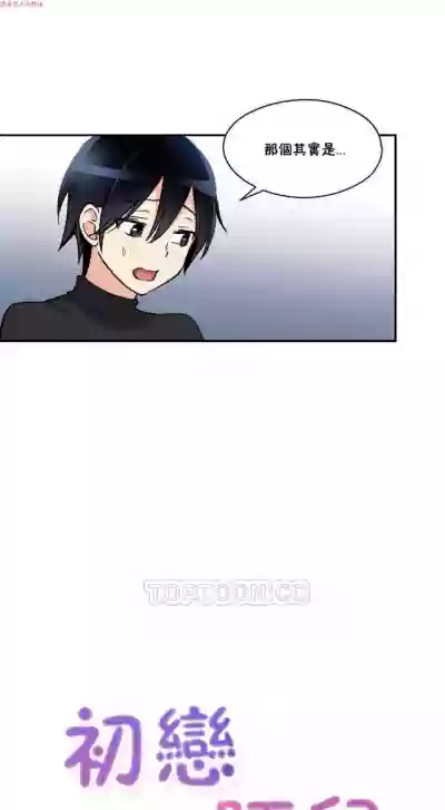 第80頁圖