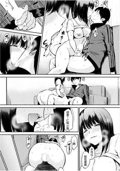 第104頁圖