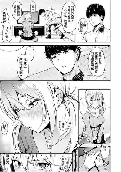 第108頁圖