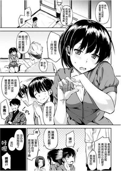 第124頁圖