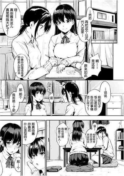第12頁圖