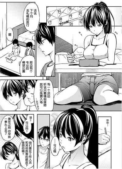 第160頁圖