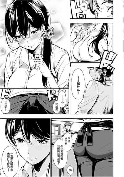 第184頁圖