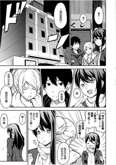 第200頁圖