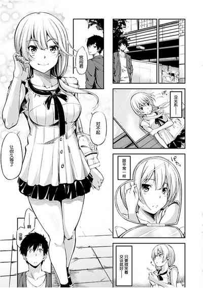 第36頁圖