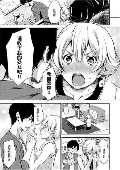 第40頁圖