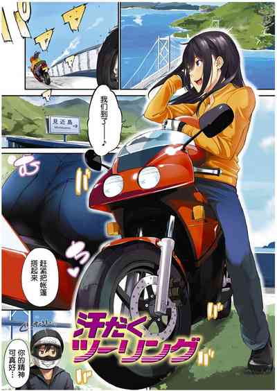 第4頁圖