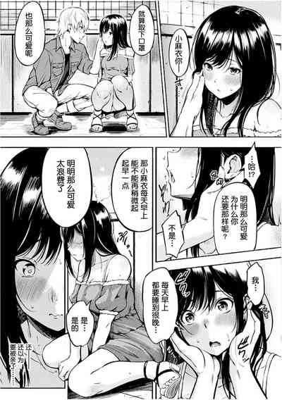 第60頁圖
