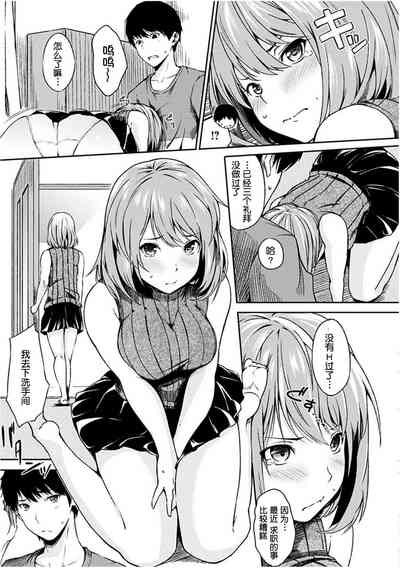 第72頁圖