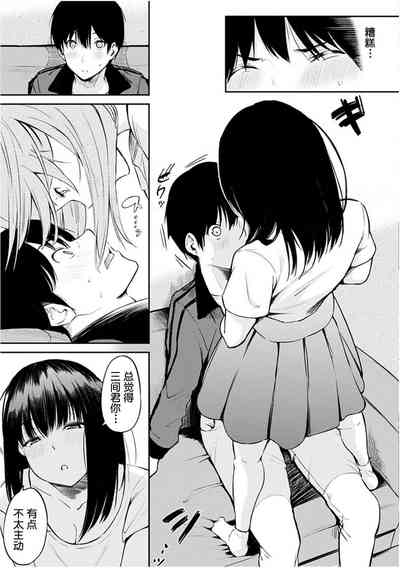 第92頁圖