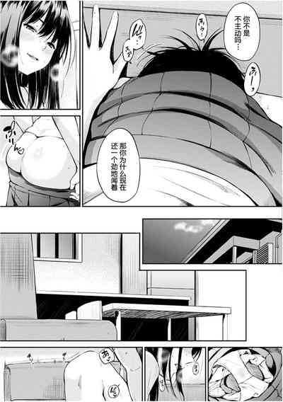 第96頁圖
