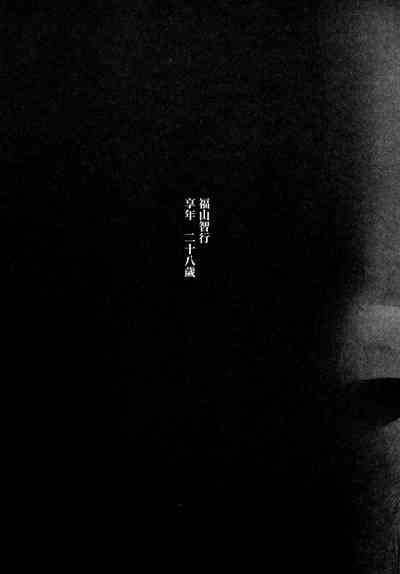 第28頁圖
