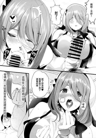 第4頁圖