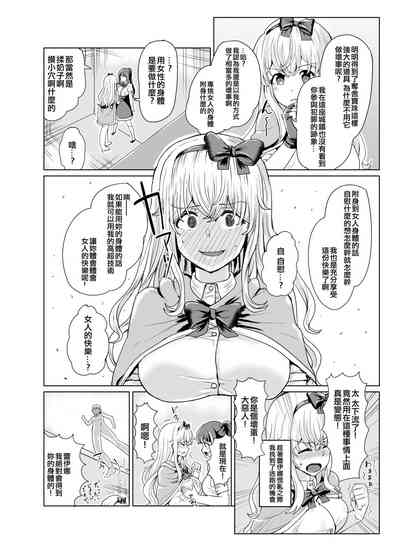 第12頁圖