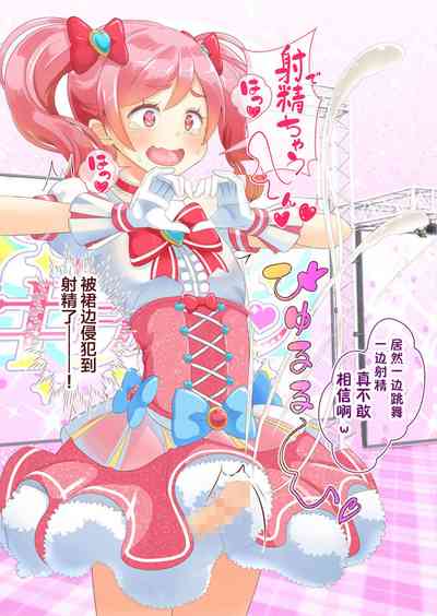 第24頁圖