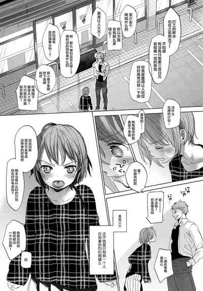 第28頁圖