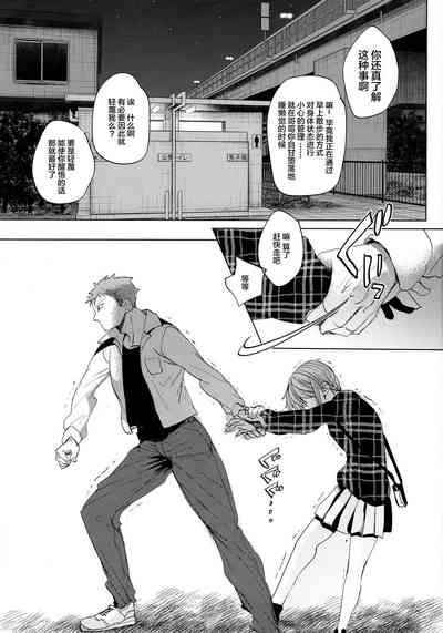 第4頁圖