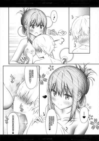 第12页图
