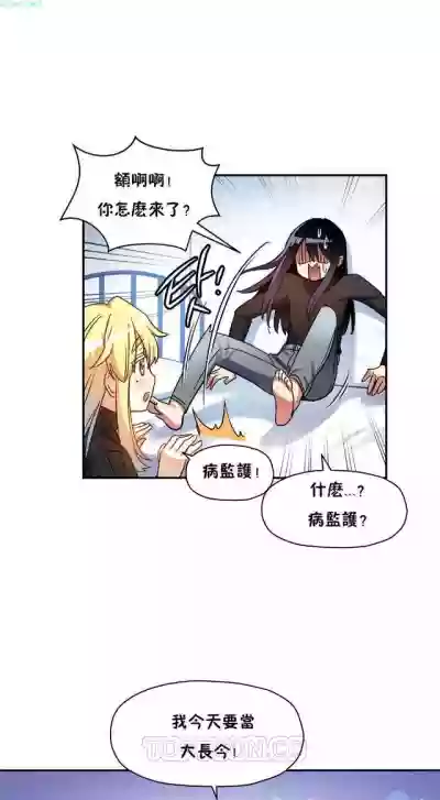 第108頁圖