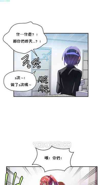 第112頁圖