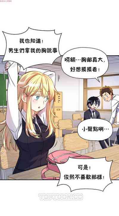 第12頁圖