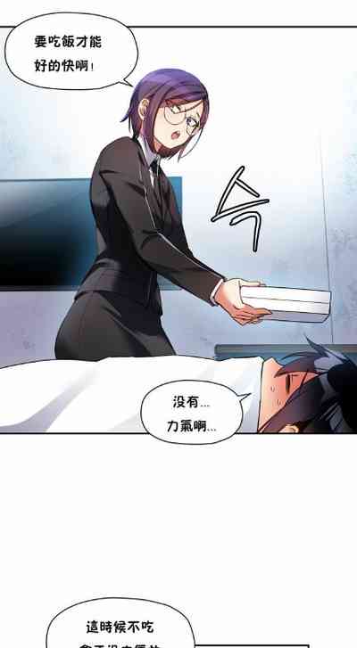 第148頁圖