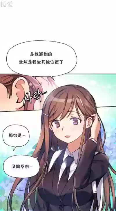 第176頁圖
