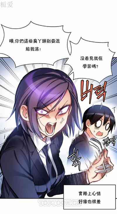 第184頁圖