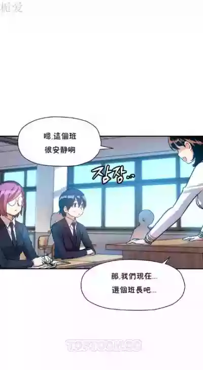 第188頁圖