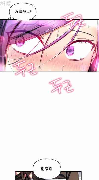 第208頁圖
