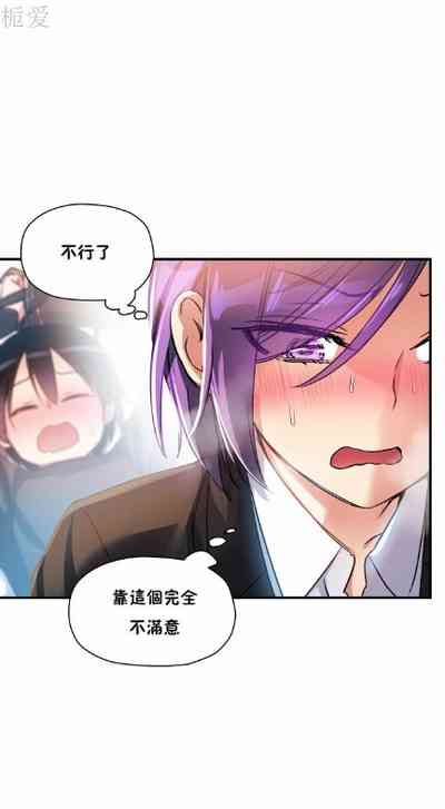 第216頁圖
