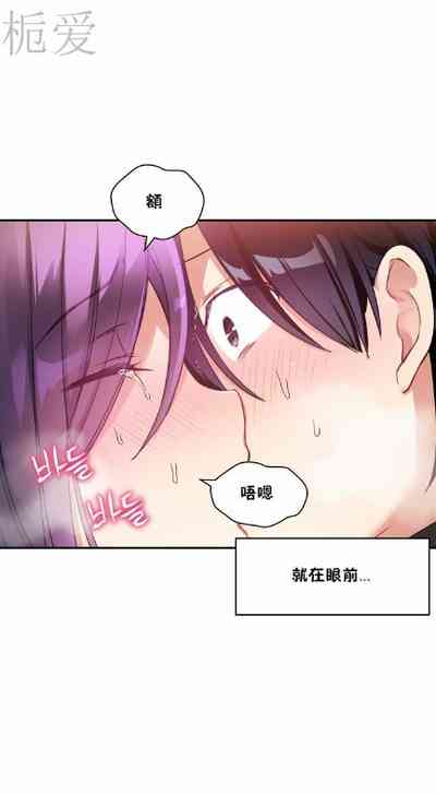 第232頁圖
