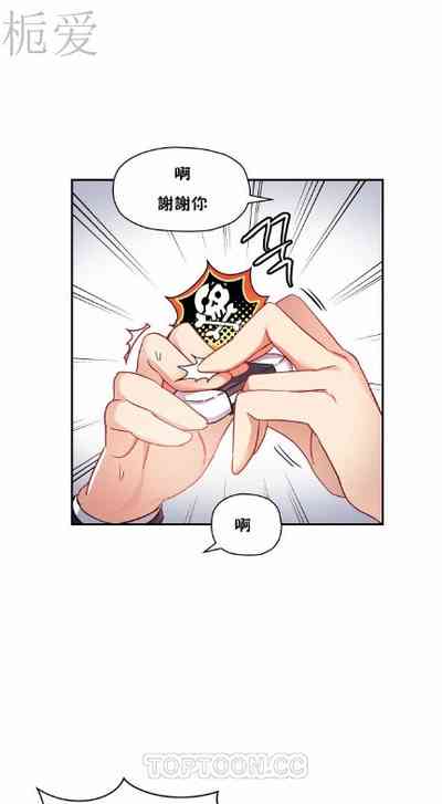 第240頁圖