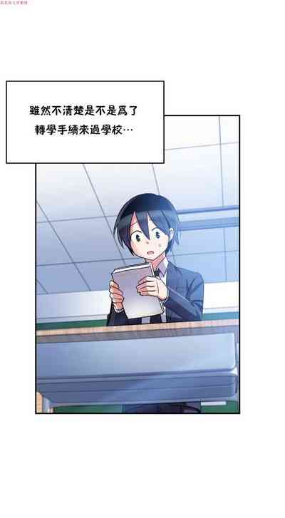 第24頁圖