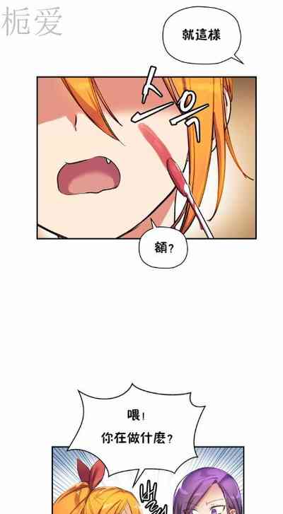 第252頁圖