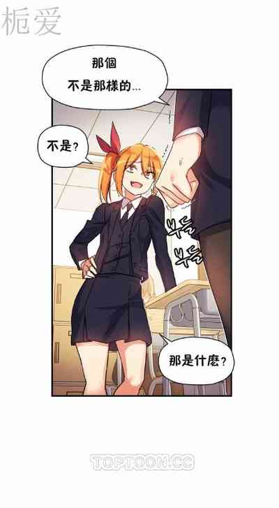 第256頁圖