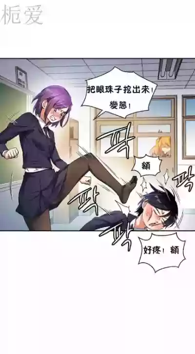 第272頁圖