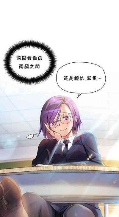 第288頁圖