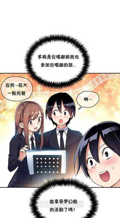 第308頁圖