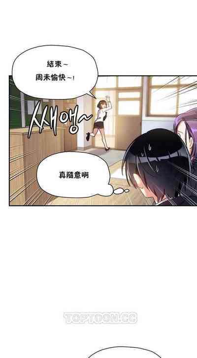 第320頁圖